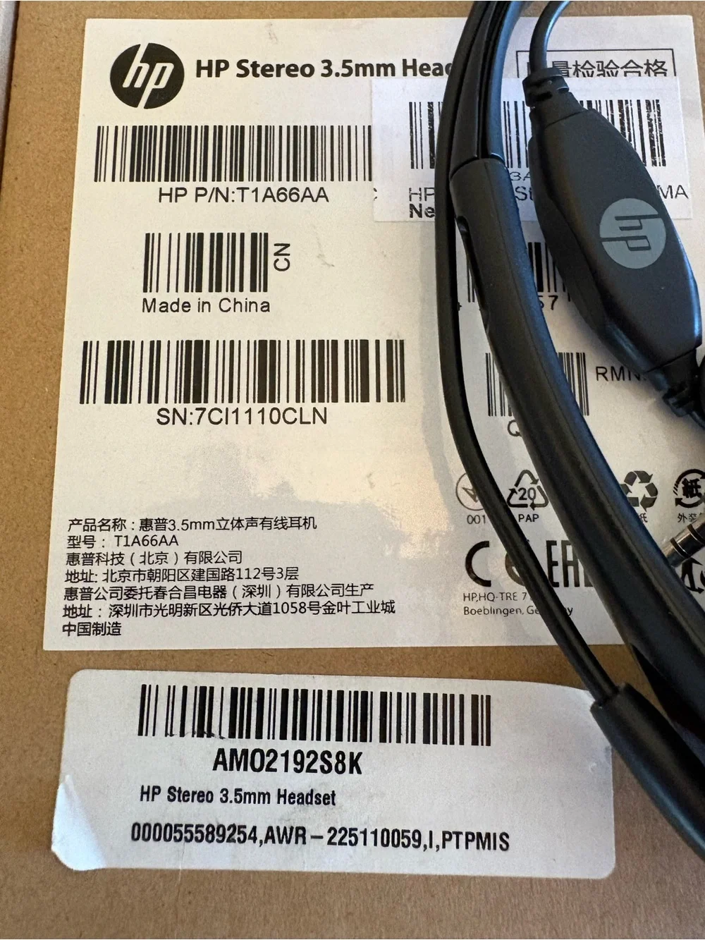 HP NWT Black Wired Stereo Headset 3.5 mm with Inline Mic